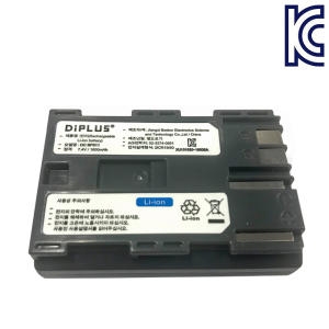 아리아 ARIA 캐논 BP-511 호환충전기 EOS 5D/50D/40D/30D