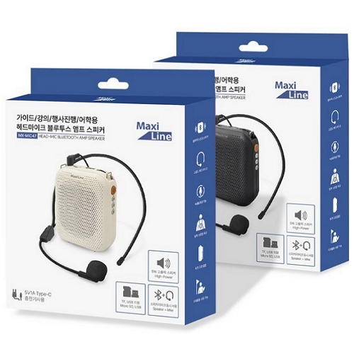 Maxi Line MX-MIC47 (정품)_이미지