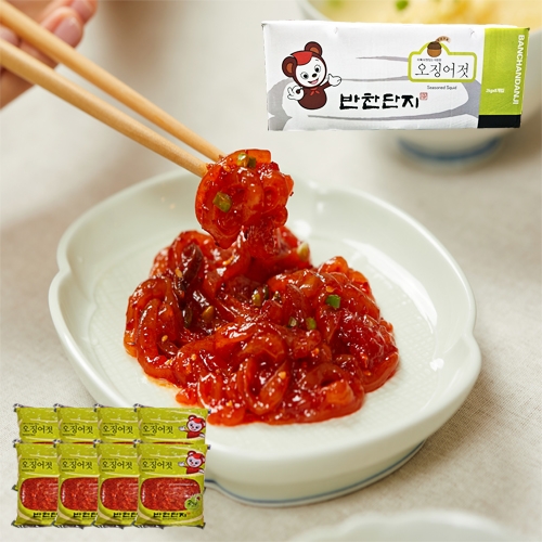 반찬단지 오징어젓(통) 2kg (8개)_이미지