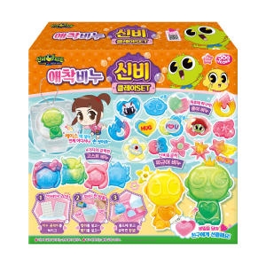 애착비누 몰랑이 클레이세트