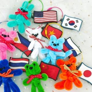 모루 인형 키링 3인용 9mm 털사 세계 국기 가방장식 꾸미기 DIY키트 O188709-3