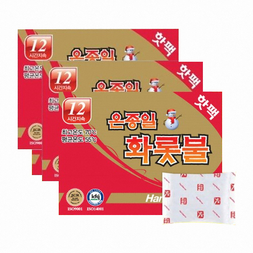 TPG 온종일 화롯불 핫팩 80g (10개)_이미지