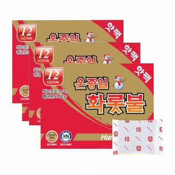 TPG 온종일 화롯불 <b>핫팩</b> 80g
