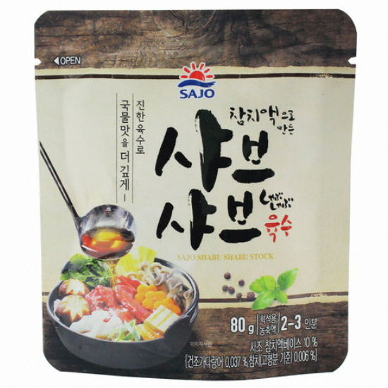 참치액으로 만든 샤브샤브 육수 80g