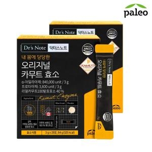 한국생활건강 팔레오 팔레오 닥터스노트 카무트 브랜드밀 오리지널 효소 3g 28포 (2개)_이미지