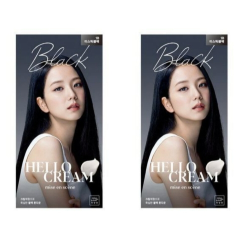 미쟝센 헬로크림 염모제 1B 미스틱 블랙 2개