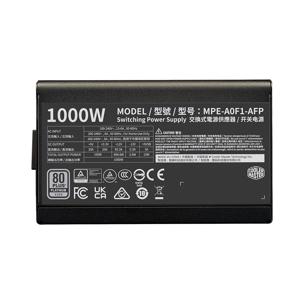 쿨러마스터 Elite Platinum 1000W ATX 3.1 풀모듈러 블랙_이미지