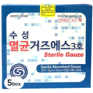 수성 멸균거즈에스 3호 10cmx10cm 8겹 (500매)_이미지