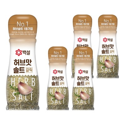 백설 허브맛 솔트 갈릭 50g (5개)_이미지