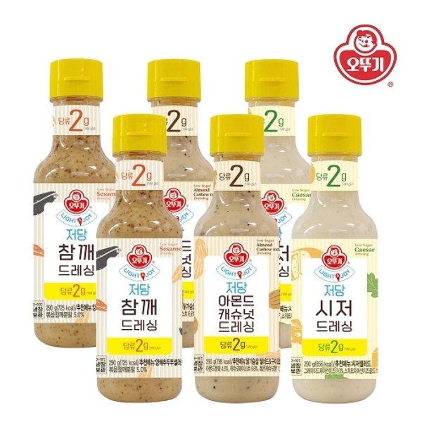 LIGHT&JOY 저당 참깨 드레싱 290g + 아몬드 캐슈넛 290g + 시저 드레싱 290g (2개)_이미지