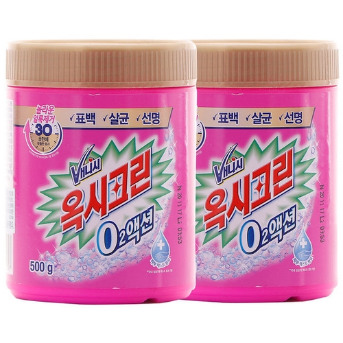옥시크린 오투액션 분말형 500g (2개)_이미지