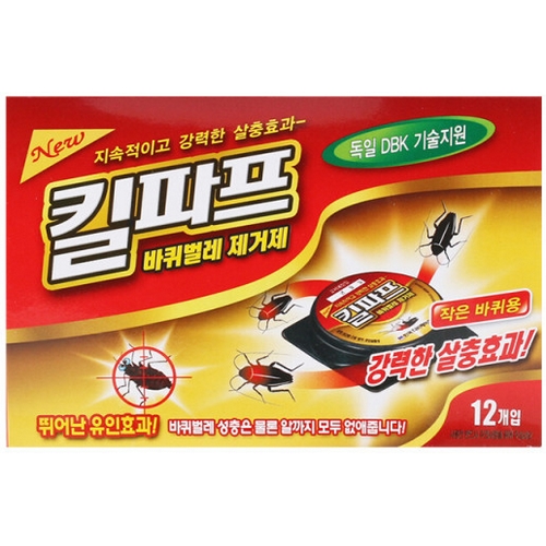 한국디비케이 바퀴벌레 제거제 작은바퀴용 12개입 (1개)_이미지
