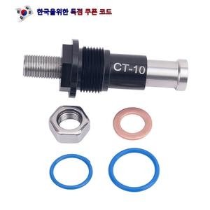 모터사이클 체인 텐셔너 레귤레이터 S1000R S1000RR ABS S1000XR ESA 스포츠 SE 1000RR 1000XR
