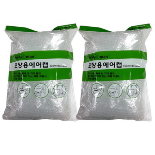 영일산업 핸디맨 포장용 에어캡 50cm x 5m (2개)