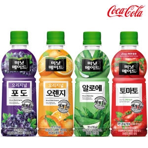 코카콜라음료 미닛메이드 토마토 350ml이미지입니다. 누르면 해당 게시물로 새창이동합니다.