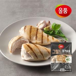올품 그릴드 닭가슴살 100g (10개)