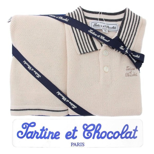 보령메디앙스 쇼콜라 타티네 /임신/출산/백일/돌/조카/상하 쿠크니트상하 TTPMXT213 I