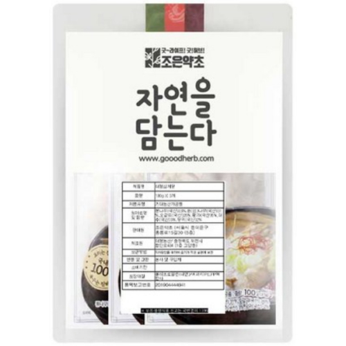 대형 삼계탕 300g