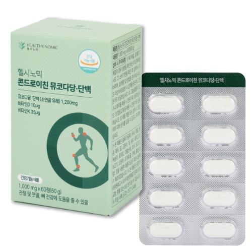 헬시노믹 콘드로이친 뮤코다당 단백 1200 60정