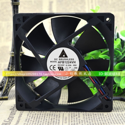AFB1224VH/SH/M 12025 24V 0.18A 0.35A 0.42A 12CM/cm 팬