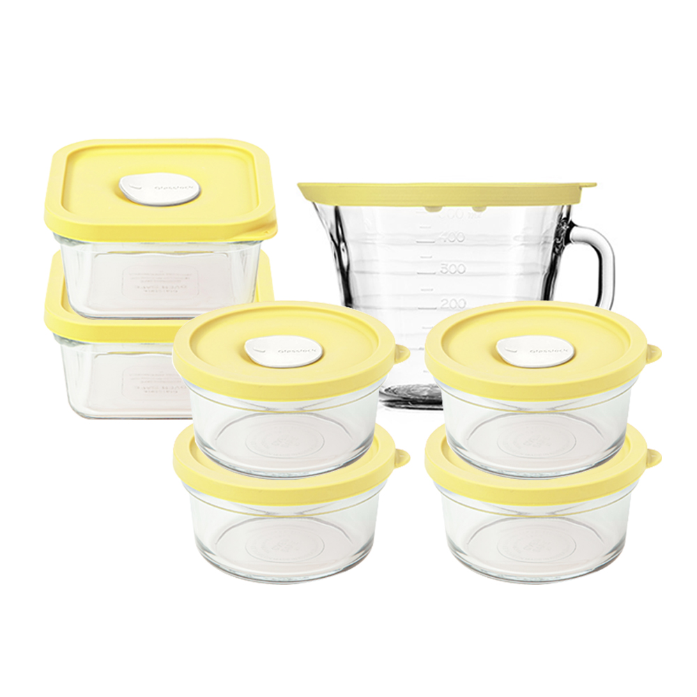 렌지쿡 옐로우에디션 햇밥용기 + 죽용기 7종 세트