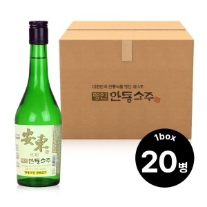 명인안동소주 박재서 명인 안동소주 22도 360ml (20개)