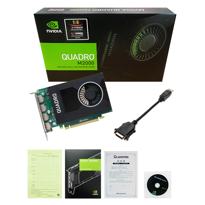 NVIDIA ����� M2000 D5 4GB �������ý�����