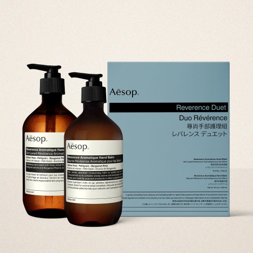이솝 레버런스 듀엣 (핸드워시&핸드크림)_이미지