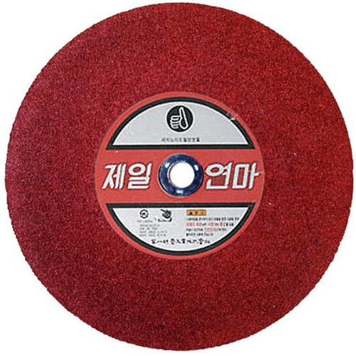 16인치 절단석 WA