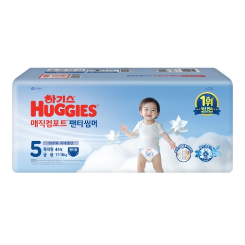 2025 매직컴포트 썸머 팬티형 5단계-공용