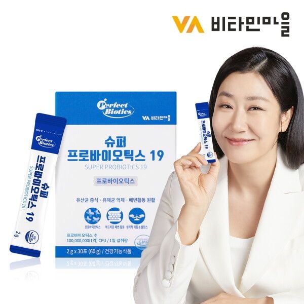 비타민마을 퍼펙트바이오틱스 슈퍼 프로바이오틱스19 2g 30포