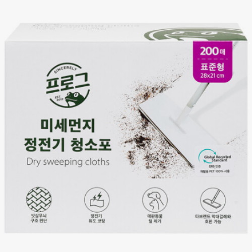 FROG 미세먼지 정전기 청소포 표준형 200매입