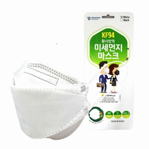건영크린텍 황사방역 미세먼지 마스크 KF94 대형 (20매)_이미지