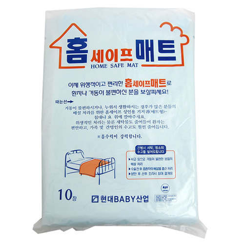 현대베이비산업 홈세이프 매트 10개 (10팩(100개))