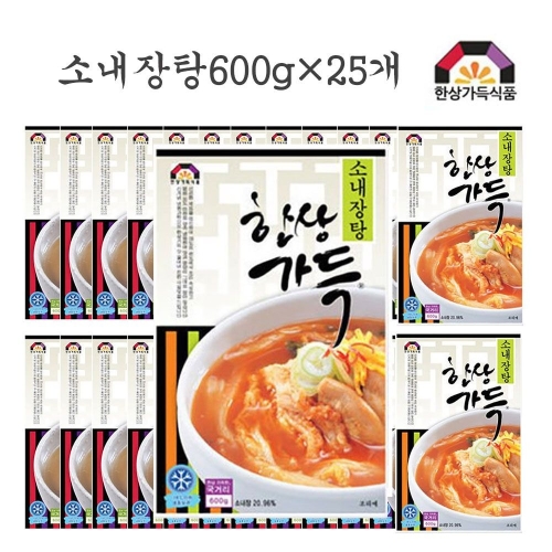 한상가득 소내장탕 600g (25개)_이미지