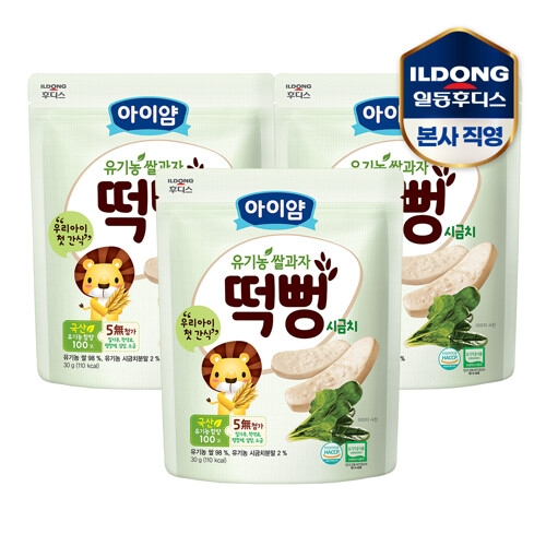 아이얌 유기농 쌀과자 시금치 떡뻥 30g (3개)_이미지