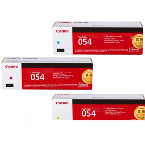 Canon 정품 CRG-054C, CRG-054M, CRG-054Y 3색 세트_이미지
