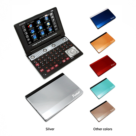 엑타코 아이트래블 TransDic P900 (8GB)_이미지
