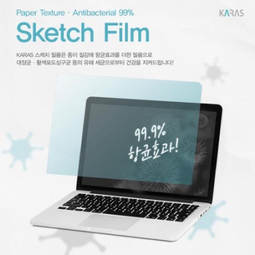 파인피아 레노버 Slim3-15IML 5DX 고바 저반사필름_이미지