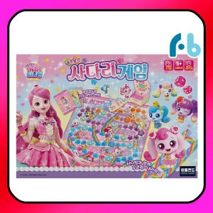 에스에이엠지엔터테인먼트 새콤달콤 캐치티니핑 사다리게임이미지입니다. 누르면 해당 게시물로 새창이동합니다.