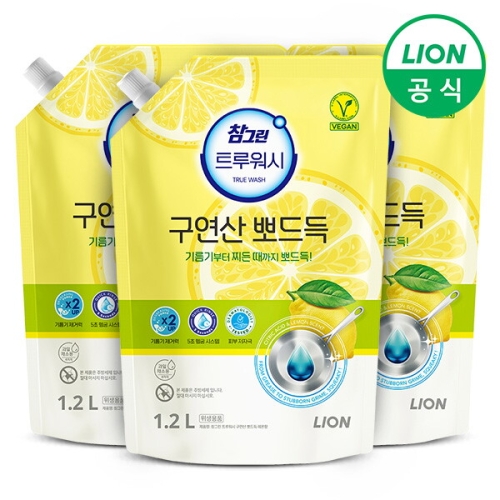 ���̿��ڸ��� ���׸� Ʈ����� ������ �ǵ�� ������ ���� 1.2L