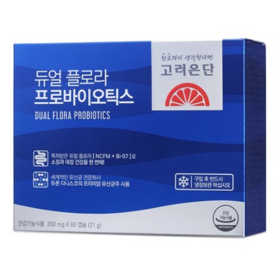 고려은단 듀얼 플로라 프로바이오틱스 60캡슐 (1개)_이미지