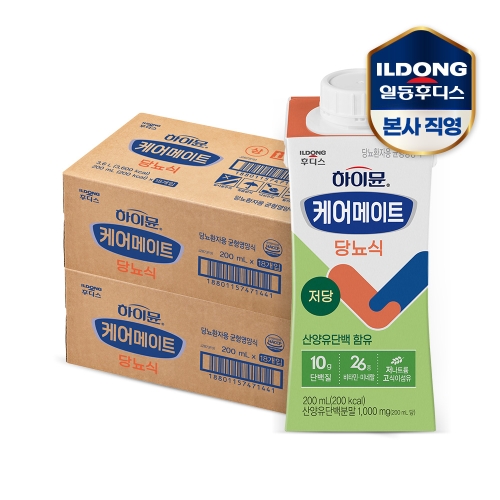 �ϵ��ĵ� ���̹� �ɾ����Ʈ �索�� 200ml