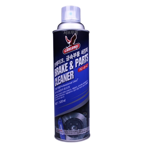 서브무역 파트 크리너 520ml
