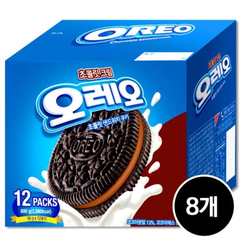크래프트 오레오 초콜릿 샌드위치 쿠키 초코크림 600g (8개)_이미지