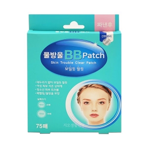 클린덤 짜낸후 물방울 비비패치 습윤패치 습윤밴드 여드름 점밴드 75매