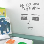 꾸밈 난너무이뻐 우주최고 pp049_이미지