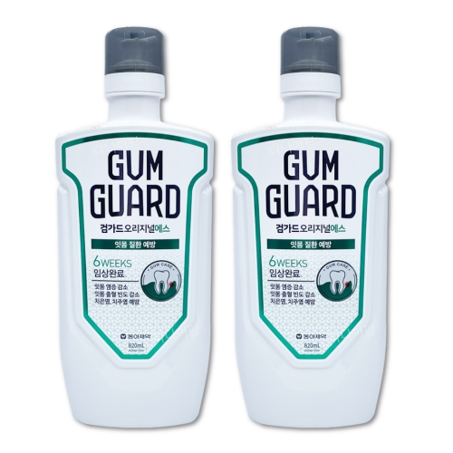 동아제약 가그린 검가드 오리지널 에스 820ml (2개)