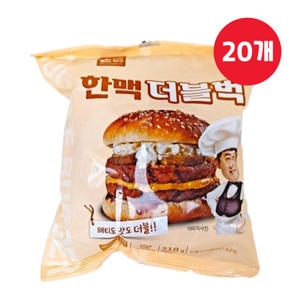 한맥식품 더블벅 햄버거 210g (20개)_이미지
