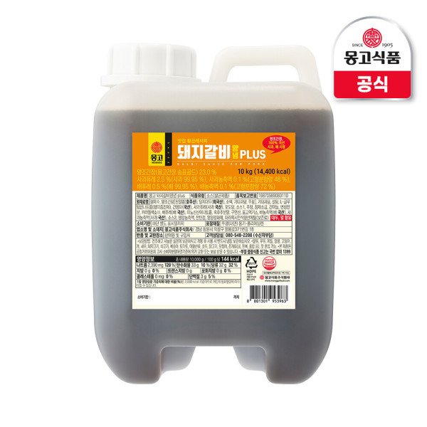  몽고식품 돼지갈비 양념 플러스 10kg [1개]